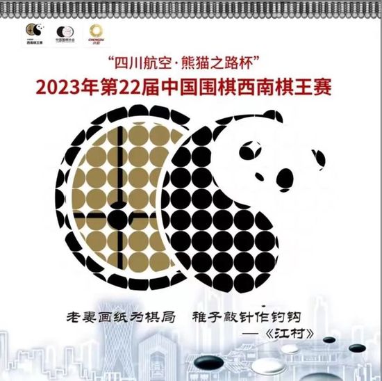 针对此前图片报表示卡恩警告拜仁若再出现针对自身的相关言论，将起诉对方一事，卡恩在社交媒体发文回应。